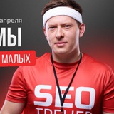 Telegram profile photo for Лагерь PRO-Рекламы 3