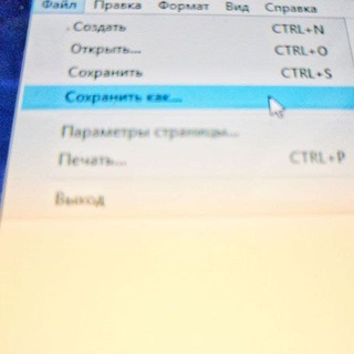 Telegram profile photo for favorites_info
