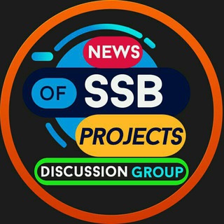 Telegram group profile photo for SSB PROJECTS - Discussion Group ✅