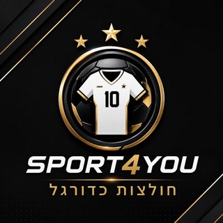 Telegram profile photo for Sport4you - עדכוני כדורגל