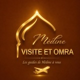Telegram profile photo for Medine Visite et Omra