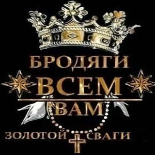 Telegram profile photo for дрочильня ДЖО