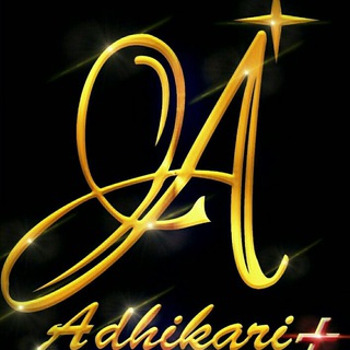 Telegram profile photo for ADHIKARI PLUS