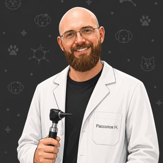 Telegram profile photo for Дерматолог на всю голову 🐱🐶❤️
