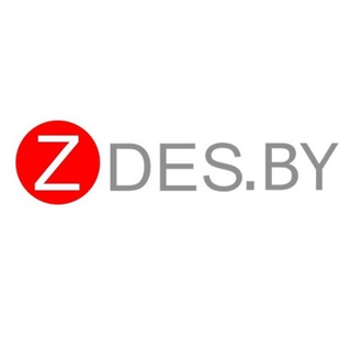 Telegram profile photo for Команда ZDES.BY