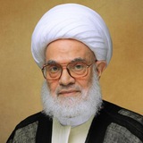 Telegram profile photo for سماحة المرجع الشيخ الخاقاني (مكتب النجف الاشرف)