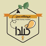 Telegram profile photo for 🐝 فروشگاه عسل گیلدا 🍯