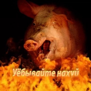 Telegram profile photo for Проссано