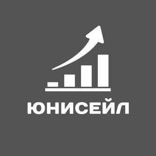 Telegram profile photo for ЮНИСЕЙЛ ОПТ