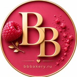 Telegram profile photo for BB BAKERY ☎️998333