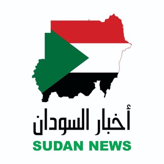 Telegram profile photo for Sudan