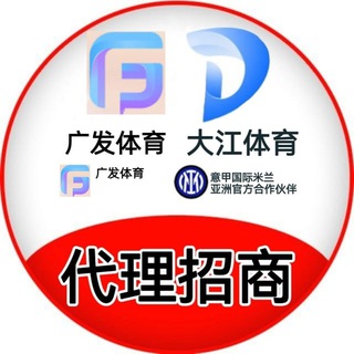 Telegram profile photo for 绍兴外围 | 乒乓球 | 广发体育 | EVO电子 | 悦博体育