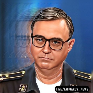 Telegram profile photo for Василий Фатигаров | Военный политолог