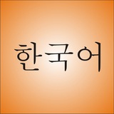 Telegram profile photo for آموزش کره ای 🇰🇷 G74