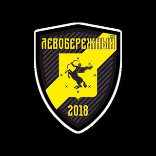 Telegram profile photo for ФК Левобережный