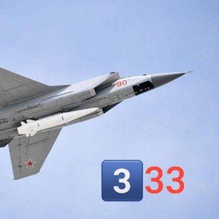 Telegram profile photo for 3️⃣3️⃣3️⃣