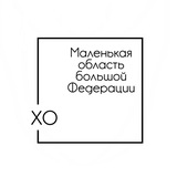 Telegram profile photo for ХО