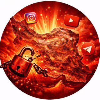 Telegram profile photo for پروکسی | کانفینگ | npv