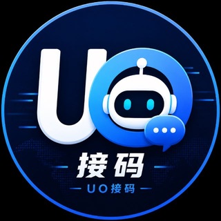 Telegram profile photo for UO接码集团官方频道