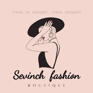 Telegram group profile photo for sᴇᴠɪɴᴄʜ sʜᴏᴘ🛍🧿 (Израиль-Самарканд) (вещи-Дубай, Турция, Пекин, Японии , Корея)