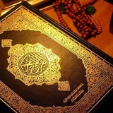 Telegram profile photo for 💙 تفسير القرآن الكريم 💙 الدكتور محمد خير الدين الشعال