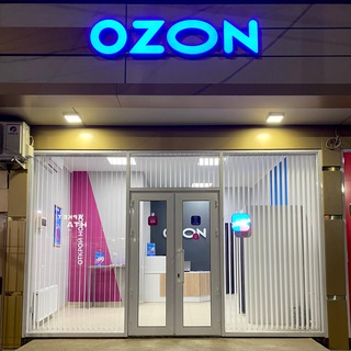 Telegram profile photo for OZON_GUDERMES