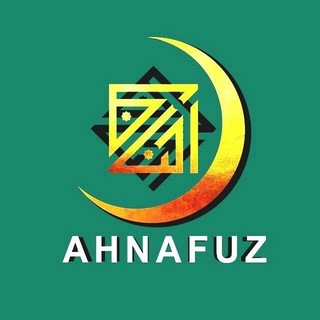 Telegram profile photo for AHNAFUZ | HANAFIYLAR