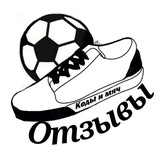 Telegram profile photo for Отзывы о рекламе #KM