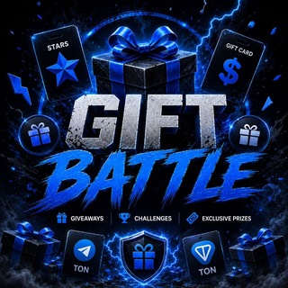 Telegram profile photo for Gift Battle
