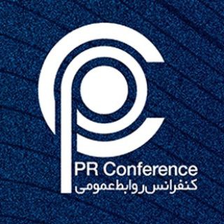 Telegram profile photo for گزارش تصویری دبیرخانه دایمی کنفرانسهای روابطعمومی