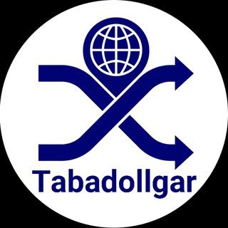 Telegram profile photo for تبادلگر Tabadolgar
