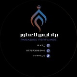 Telegram profile photo for تقسيمات برادايس للعطور 🔥😘