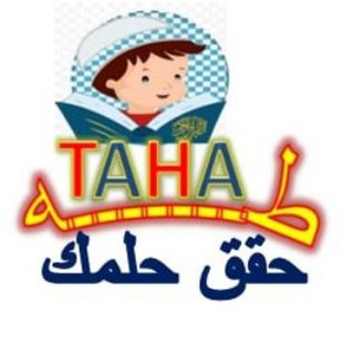 Telegram profile photo for تأسيس قدرات لفظي 2026