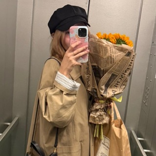 Telegram profile photo for ромашковый чай