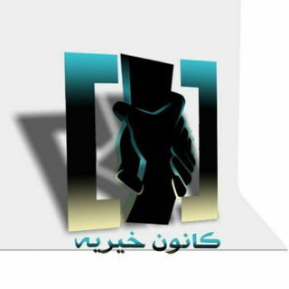 Telegram profile photo for کانال رسمی هوش مصنوعی