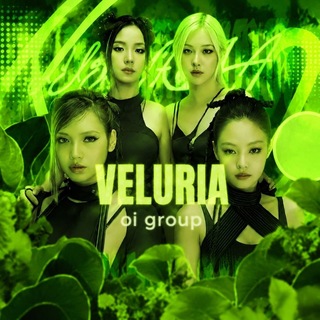 Telegram profile photo for VELURIA OI {{💚}}