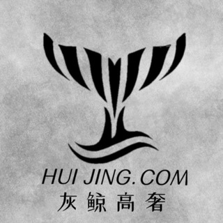 Telegram profile photo for 灰鲸.高奢服装频道👔