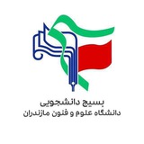 Telegram profile photo for بسیج دانشجویی دانشگاه علوم و فنون مازندران