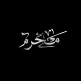 Telegram profile photo for شهدائنـا 💚