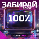 Telegram profile photo for рулетка с минимальными лимитами лучшие казино