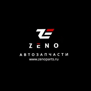 Telegram profile photo for Автозапчасти Zenoparts.ru