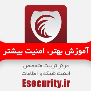 Telegram profile photo for EsecurityCo