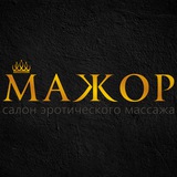 Telegram profile photo for 🔱 МАЖОР 🔱