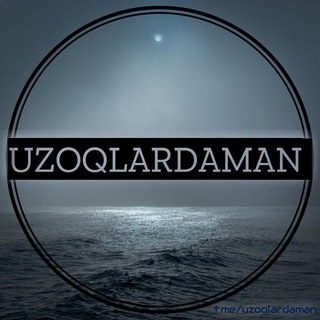 Telegram profile photo for Uzoqlardaman ོ