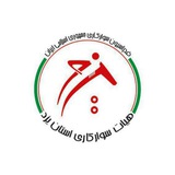 Telegram profile photo for کانال رسمی هیات سوارکاری استان یزد