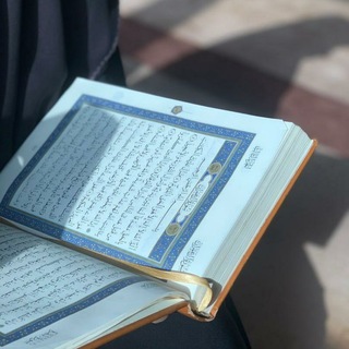 Telegram profile photo for طِيبَ،الاثَر