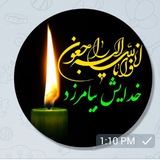 Telegram profile photo for پرس وپو زاغه و حومه