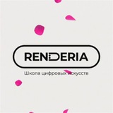 Telegram profile photo for RENDERIA ART SCHOOL
