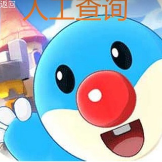 Telegram profile photo for 样本频道