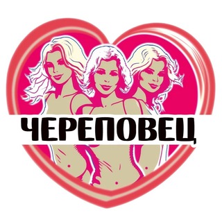 Telegram profile photo for Подруги Череповца